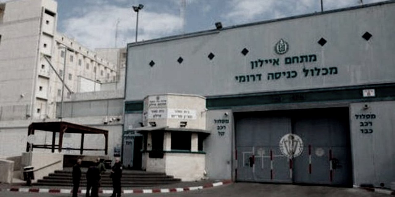 İsrailli gardiyanlar, Filistinli mahkumu darp ederek öldürdü