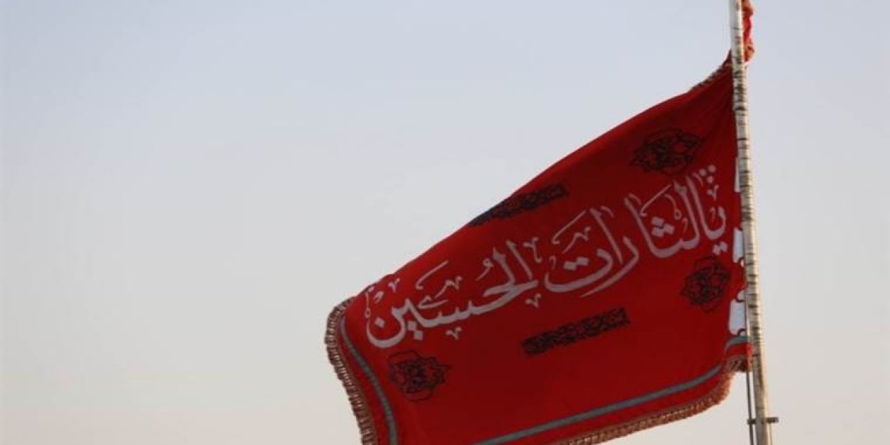 İran'da 'intikam' bayrağı yeniden göndere çekildi