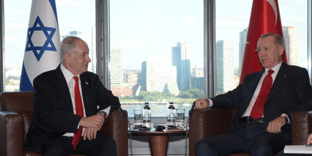 Türkiye, İsrail'in Filistin topraklarına yönelik saldırılarına ilişkin davada beyanda bulunacak