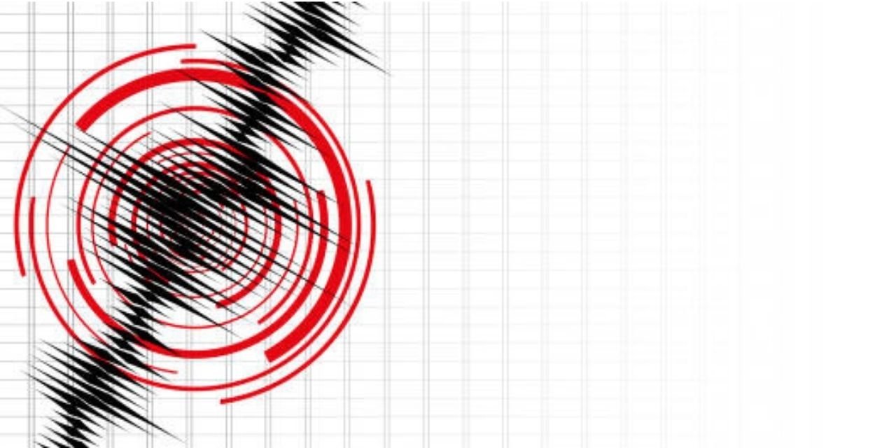 Balıkesir'de 4.1 büyüklüğünde deprem