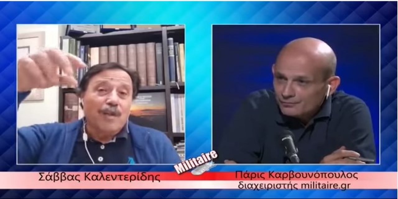 Yunan İstihbarat Teşkilatı eski üyesi Savvas Kalenderidis, "Karabağ'da Ermenilerin başına gelenler bizim de başımıza gelebilir.''