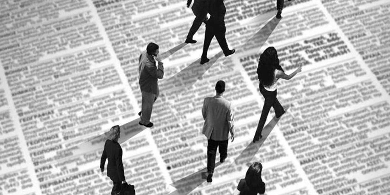 İşsizlik rakamları açıklandı: Haziran'da 234 bin kişi daha işsiz kaldı