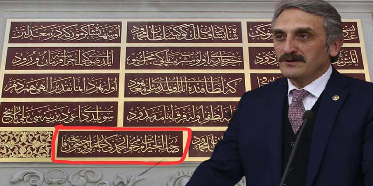 AKP'nin "Yeliz"ine tokat gibi restorasyon yanıtı! Barış Terkoğlu: 270 yıllık çeşme Anadolu’da tecavüzcüsüyle evlendirilen kadınların acımasız kaderini insan gibi yaşıyor...