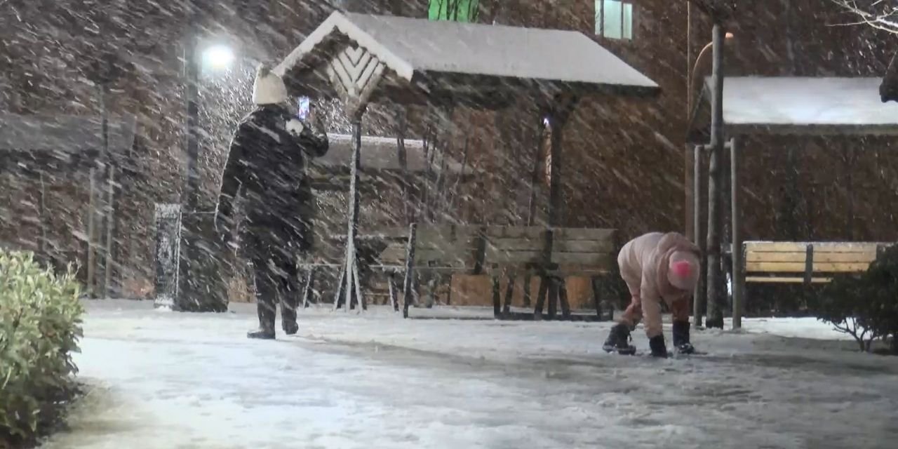 İstanbul'da kar gece boyu etkili oldu