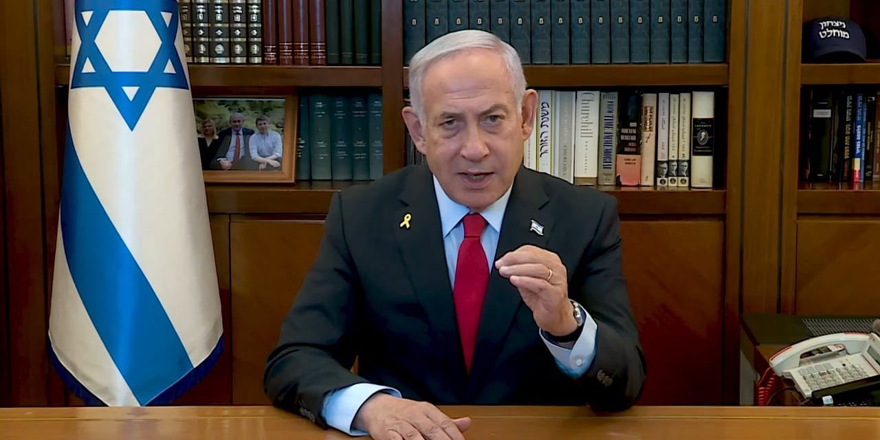 İsrail, 9 esir serbest bırakılıncaya kadar ateşkesin ikinci aşama müzakerelerini askıya aldı