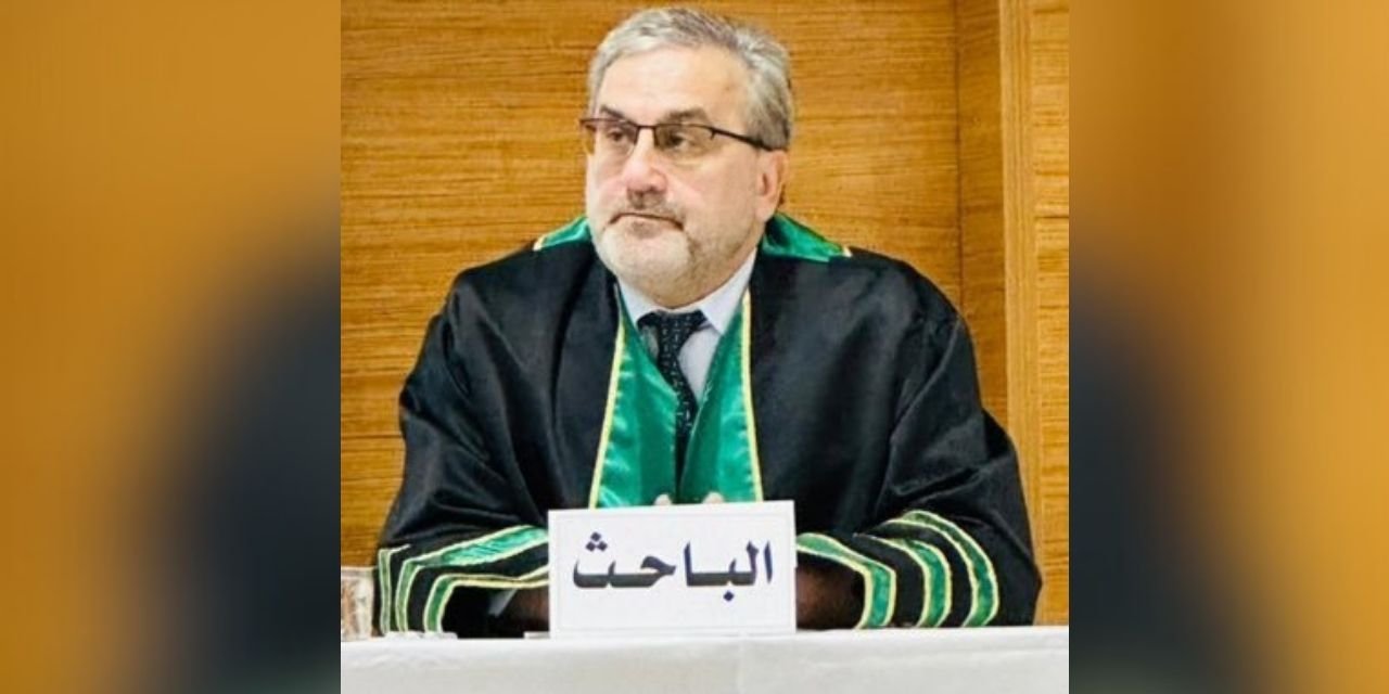 Volkan Konak için 'gebermiş' diyen Çatalca müftüsüne soruşturma