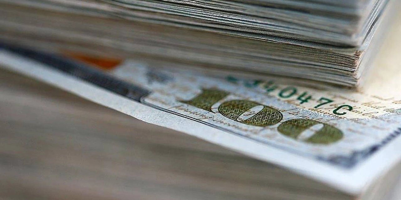 Merkez Bankası açıkladı: Cari açık beklentileri aştı