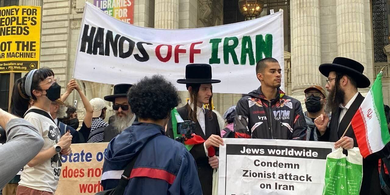 Beyaz Saray önünde protesto: 'Orta Doğu'da yeni savaşa hayır'