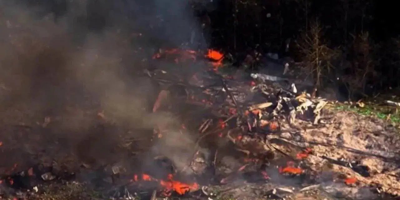 ABD’de mühimmat tesisinde patlama: Ölü ve yaralılar var