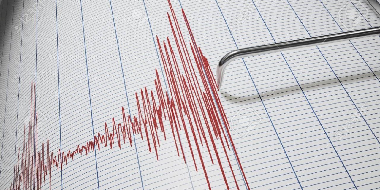 Diyarbakır'da 4 büyüklüğünde deprem: Çevre kentlerde de hissedildi