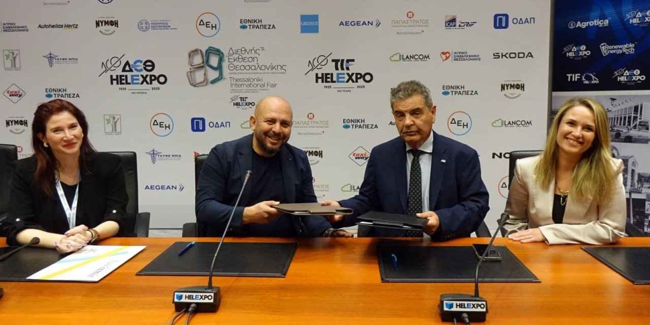 İZFAŞ ve HELEXPO arasında iş birliği anlaşması