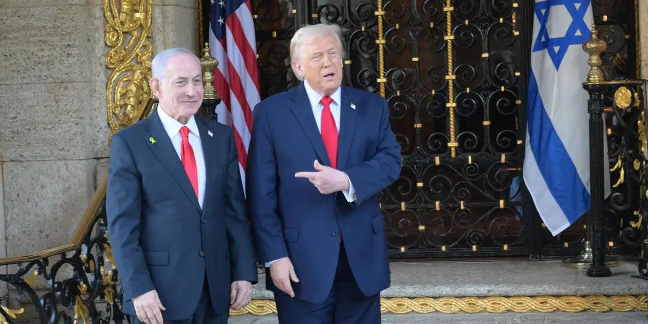 Trump: Erdoğan övgüyü hak ediyor, Netanyahu da buna katılıyor
