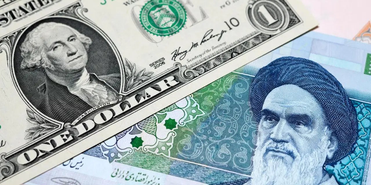 1 İran Riyali resmen 0 ABD Doları Oldu!