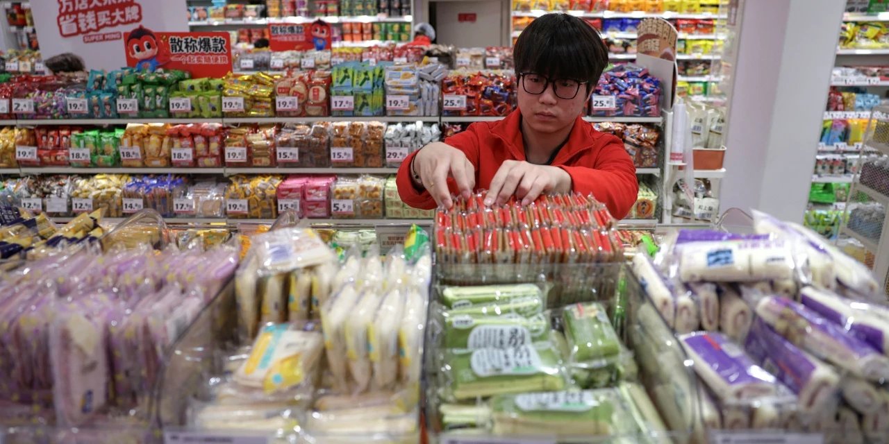 Atıştırmalık şirketinin halka arzı iki yeni milyarder yarattı