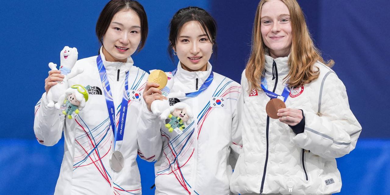 2026 Kış Olimpiyatları'nda 5 branşta madalyalar sahiplerini buldu!