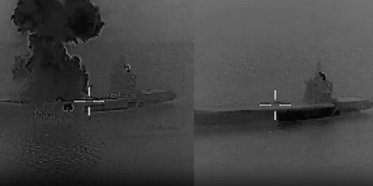O anlar saniye saniye yayımlandı... ABD, İran’a ait İHA gemisini vurdu!