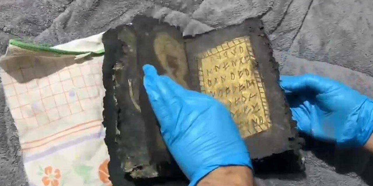 Aydın'da tarihi eser operasyonu: Bizans dönemine ait deri dua kitabı bulundu!