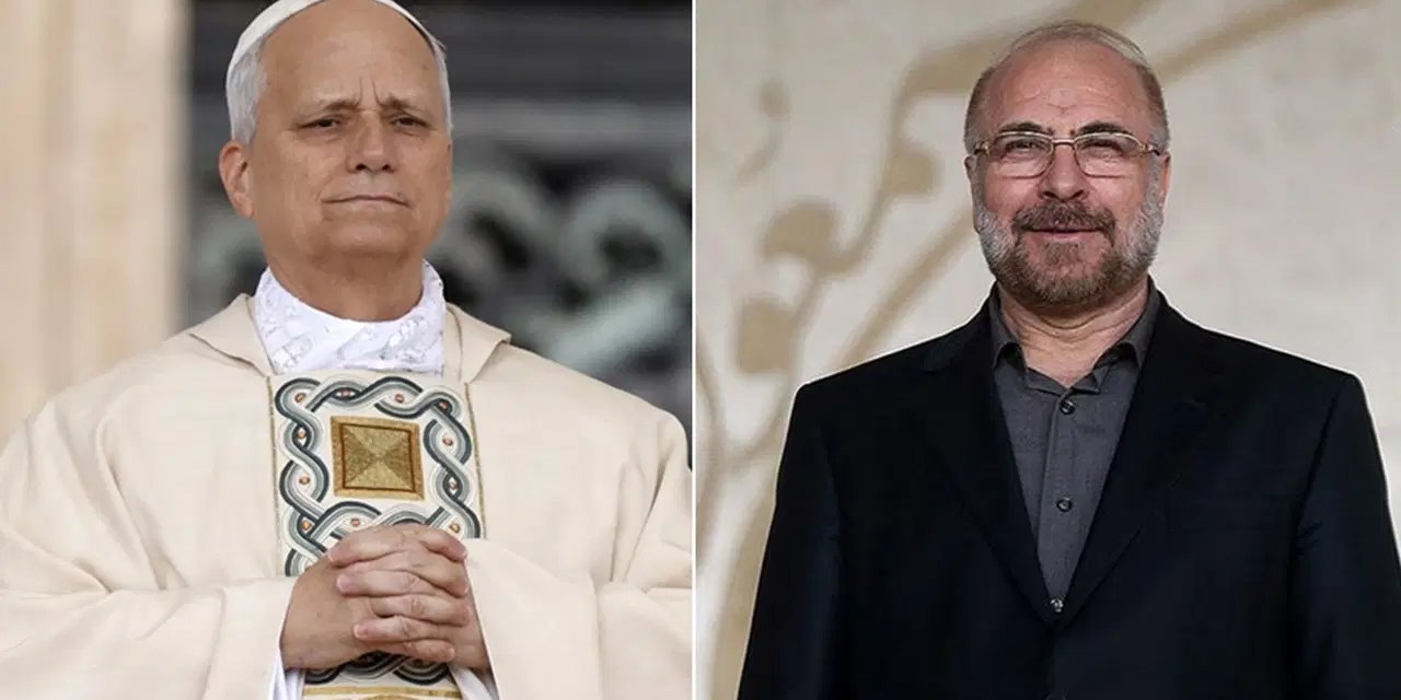 'Trump yönetiminden korkmuyorum' demişti: İran'dan Papa 14. Leo'ya teşekkür