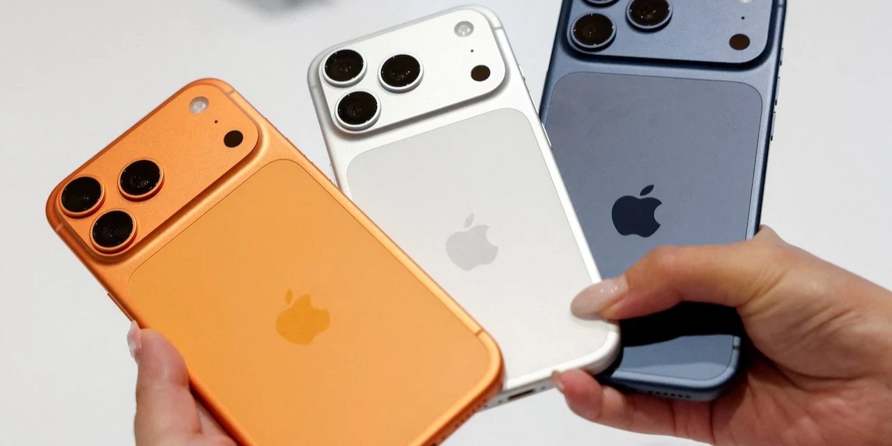 Apple Türkiye’den iPhone 17'ye zam