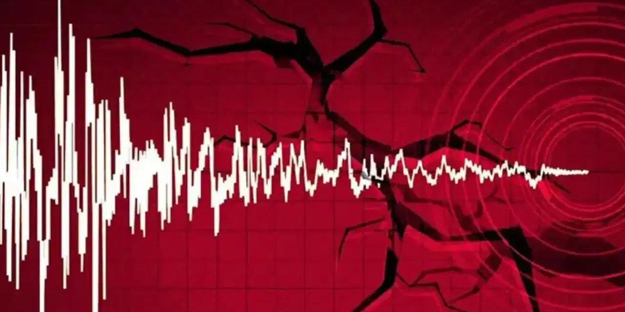 AFAD duyurdu: Kahramanmaraş'ta 3.6 büyüklüğünde deprem