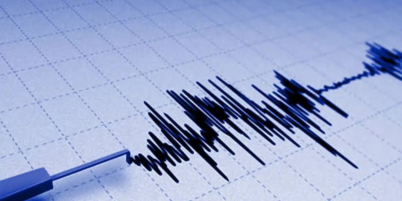 AFAD açıkladı: Ege Denizi'nde 4.2 büyüklüğünde deprem!