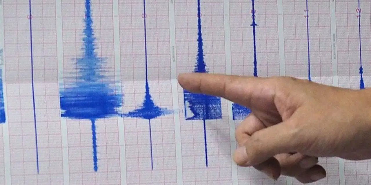 AFAD duyurdu: Elazığ'da deprem!