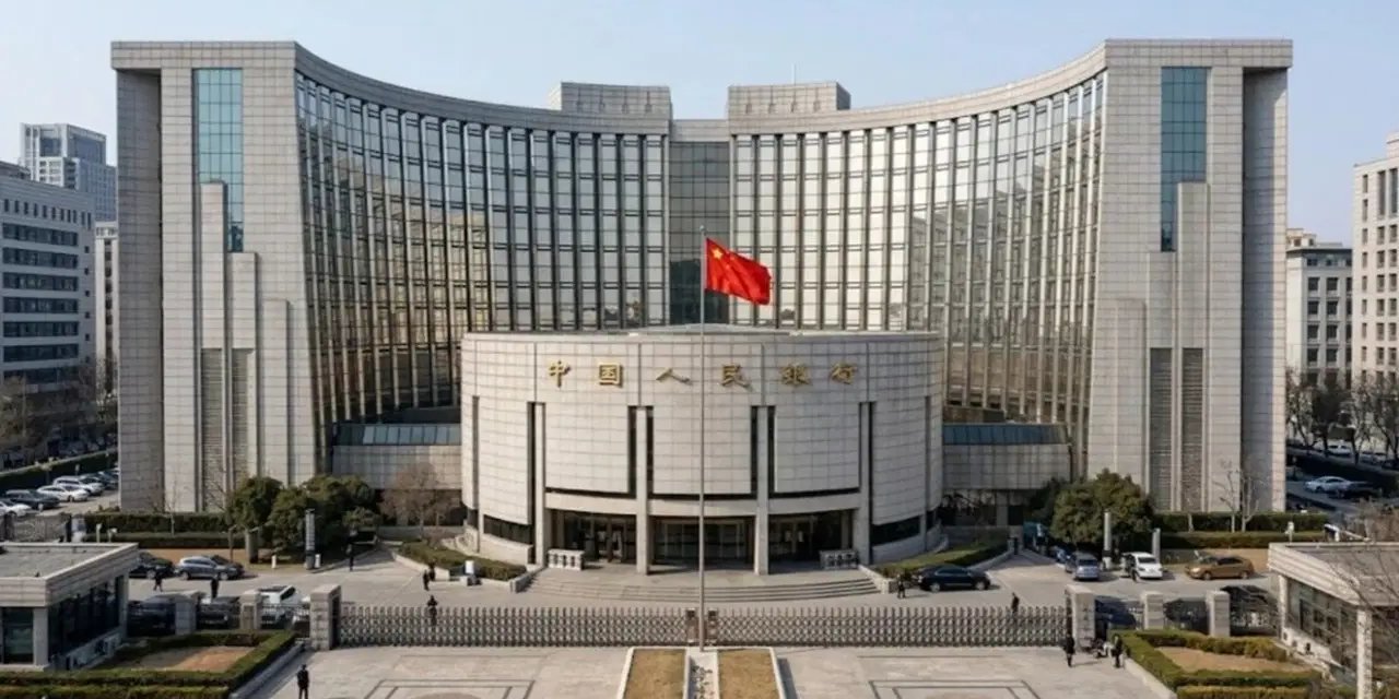 Çin ekonomisi tarihinde bir ilk: Merkez Bankası'ndan 'ters repo' adımı