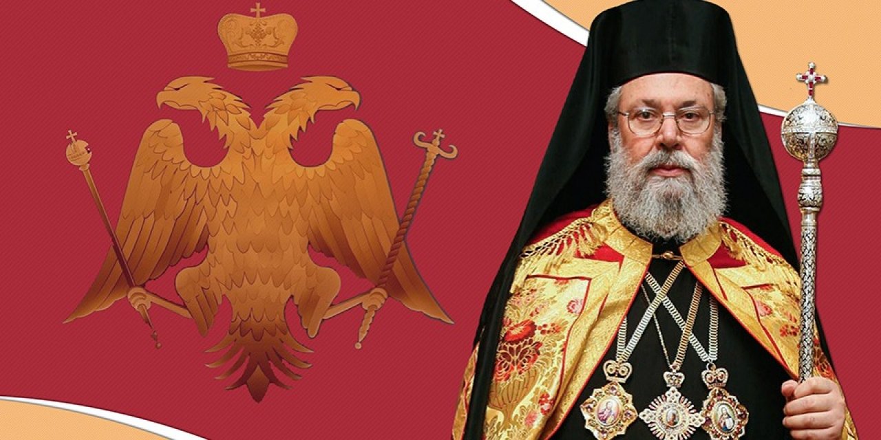 Rum Başpiskopos II. Hrisostomos'tan Cumhurbaşkanı Erdoğan'a övgü