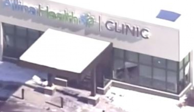 ABD’de kliniğe silahlı saldırı: 3'ü ağır 5 yaralı