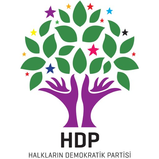 HDP'den Gergerlioğlu açıklaması