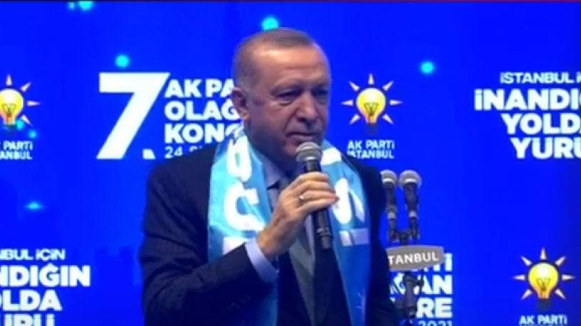 Cumhurbaşkanı Erdoğan: Haftaya İnsan Hakları Eylem Planı'nı ve Ekonomi paketimizi paylaşacağız!