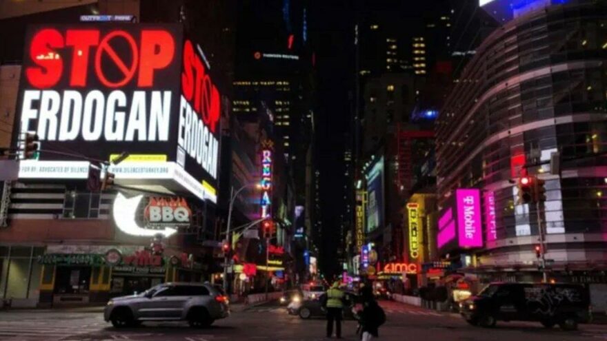 ABD'de yansıtılmıştı... O reklamda FETÖ'nün parmağı olduğu kesinleşti