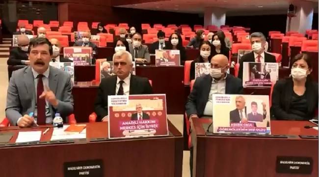 TİP Genel Başkanı Erkan Baş'tan HDP'lilere destek: 'Bu halka uygulanan bu zulmün de hesabını mutlaka verecekler'