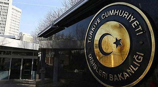 Dışişleri Bakanlığı'ndan İsrail'in Doğu Kudüs'teki kararlarına ilişkin açıklama