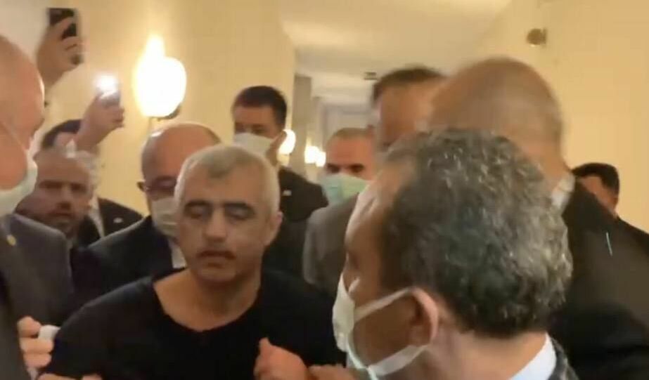 Ömer Faruk Gergerlioğlu'nun ifadesi ortaya çıktı