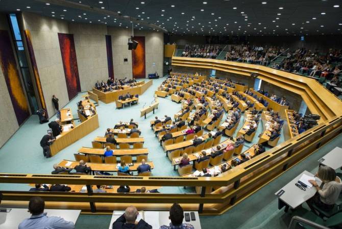 Hollanda Parlamentosu'nda bomba alarmı
