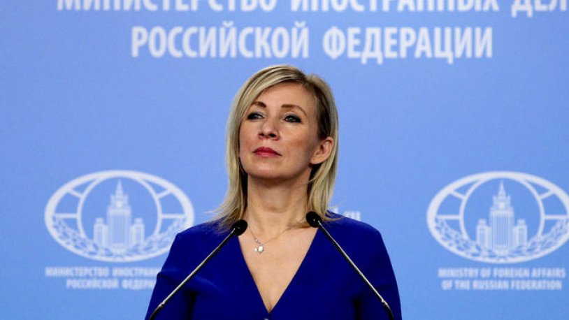 Rusya'dan Türkiye'ye Montrö Sözleşmesi mesajı