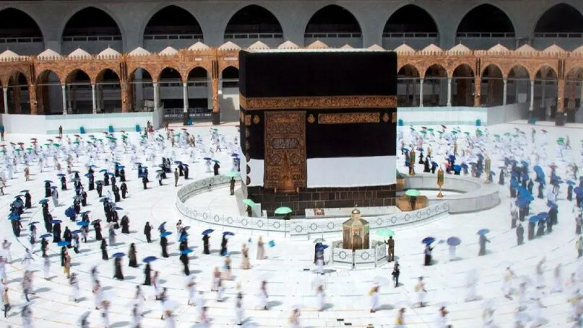 Suudi Arabistan Hac ve Umre Bakanlığı'ndan flaş Umre kararı