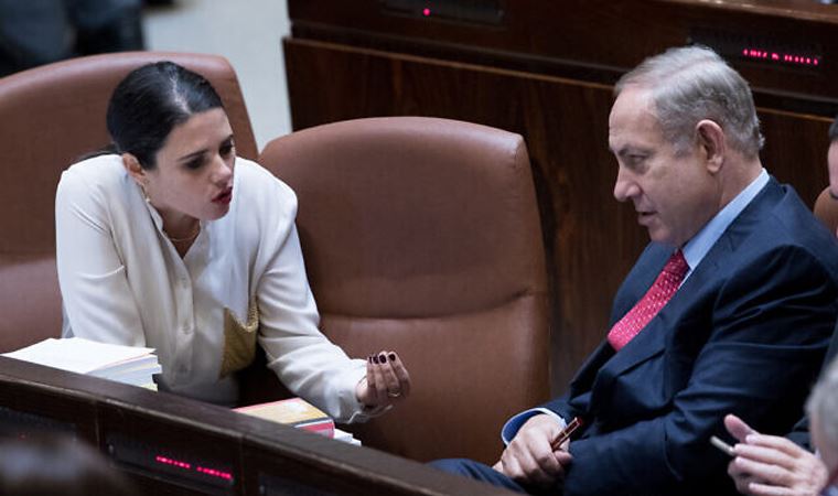 Netanyahu'nun eski bakanının ses kaydı sızdı!
