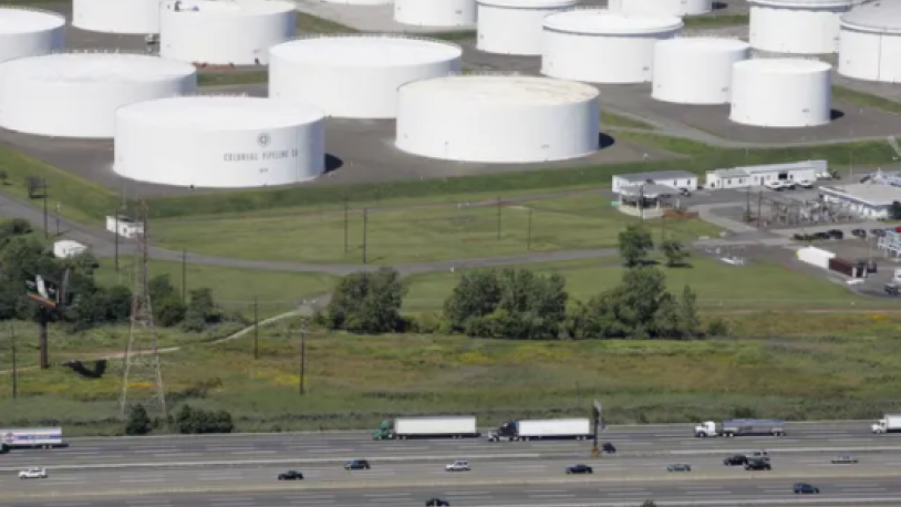 Colonial Pipeline, siber saldırı sonucu kapatıldı