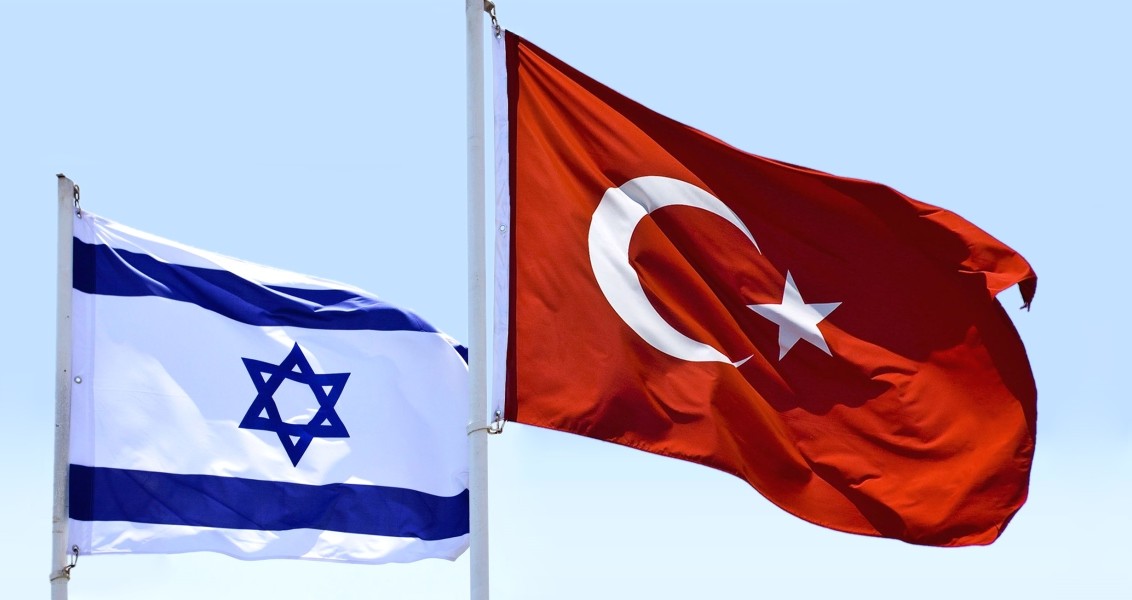 Türkiye'den 'İsrail' hamlesi! Davet geri çekildi