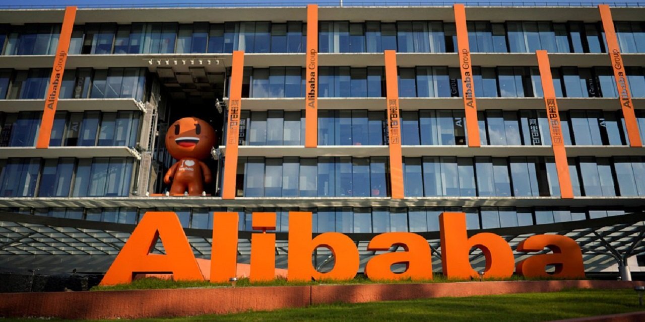 Alibaba'dan 9 yıl sonra bir ilk!