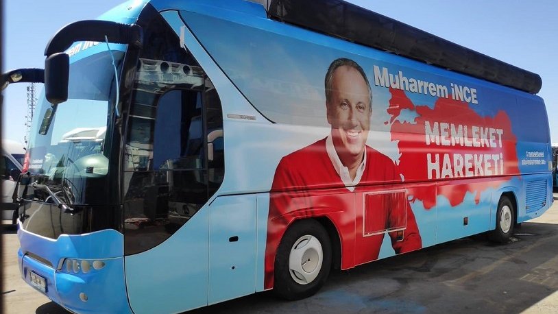 TV 100'de ekranlara getirildi! Muharrem İnce'nin partisinin logosu ortaya çıktı