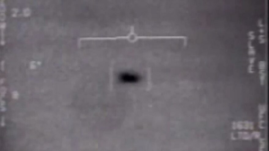 UFO’ları kaydeden pilot konuştu! 'Her gün bizi izliyorlar'