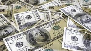 TCMB'nin Mart ayı rezerv varlıkları açıklandı! Yüzde 0.9 azalma görüldü