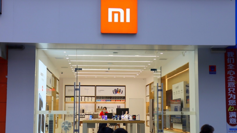 ABD'de Xiaomi hakkında yeni karar