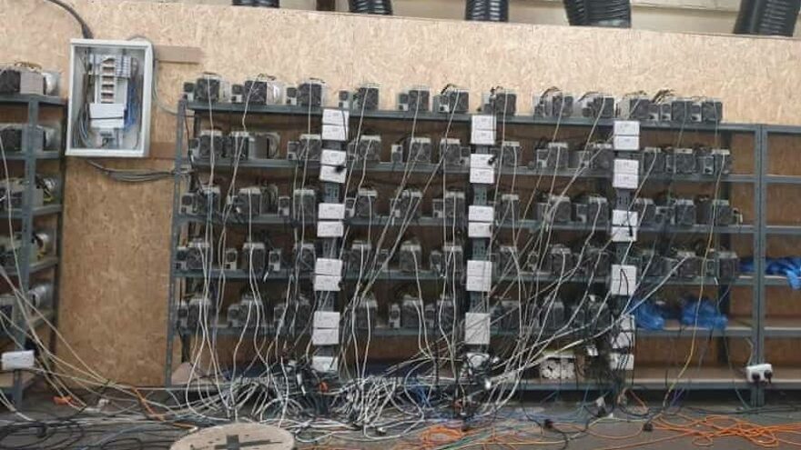 Polis kenevir umdu bitcoin buldu!