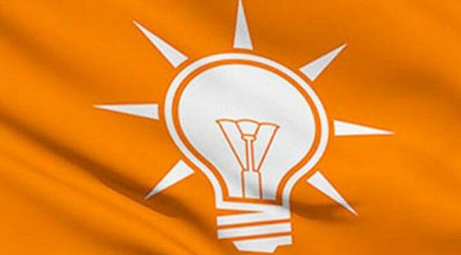 Muhalefet partilerinin anayasa çalışmalarına AKP'den açıklama! 'Halkın aldığı demokratik bir yetkiyi verme lüksümüz yok'