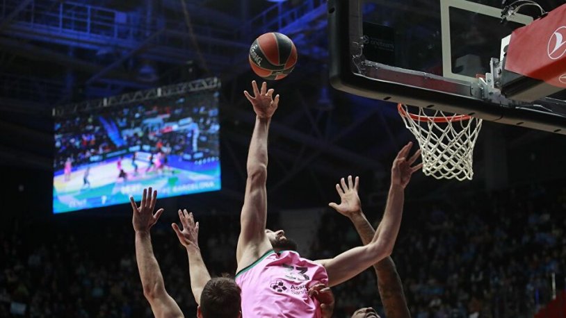 Gençlik ve Spor Bakanlığı'ndan THY Avrupa Ligi finaline ilişkin açıklama