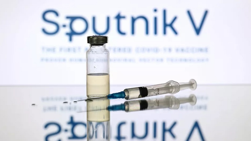 Sırbistan'da Sputnik V aşısının üretimine başlandı